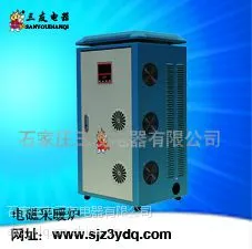 供应 三友 电磁感应采暖炉 50KW_电锅炉