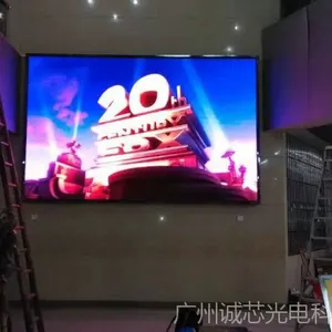 ��Ӧ��������һȫ��ɫLED������ʾ�� ����led��ʾ�� ledƷ�Ƴ���