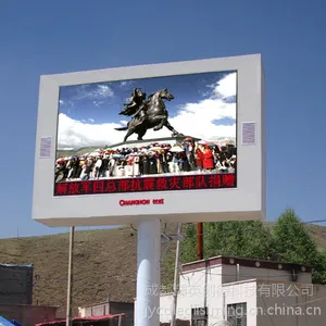 רҵ��װLED��ʾ�����۸���� ǿ����Ŷӣ�***�޲�Ʒ��ֱӪ��