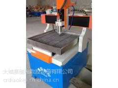 驰锐小工艺品雕刻机