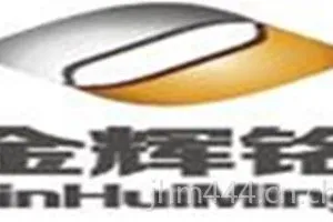 ��˾logo