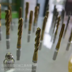 一级代理进口多用途螺旋丝攻EUROPA TOOL英国欧霸MT