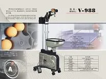 ��Ӧ����̩��ƹ�������986
