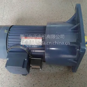 【厦门东历电机】优质减速马达_可调速可变频 YS750W-4P