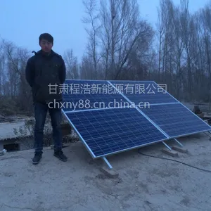 ����̺ƹ�Ӧ����Ȫ�������� 1kw��̫��ʾ�����̣���̫ͥ���ܷ����