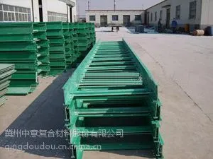 供应优质玻璃钢电缆桥架,强度高,重量轻,绝缘性好,质量***
