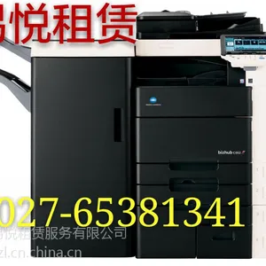 �人�ڰ׶๦�ܸ�ӡ����һ������⡢��ӡ������ӡ�����⡢�칫�豸���ޡ��ų��°��Ĳ� ��ά����Ѻ�� ����