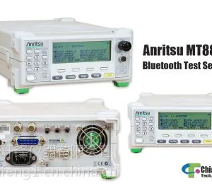安立MT8852A蓝牙测试仪出售 出租MT8852A租赁