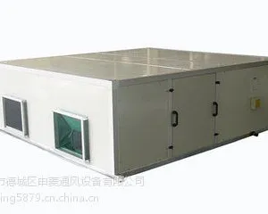 XHBQ-D吊顶式新风换气机德州申菱供应