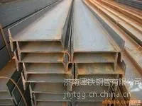 供应德州工字钢/德州工字钢销售/德州工字钢价格/工字钢