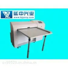 兴业2000A高速叠图机