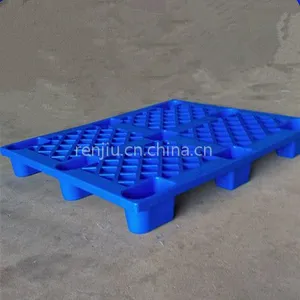 厂家直销 1210 网格九脚卡板 塑料托盘 环保耐用 出口免熏蒸 发坏包赔