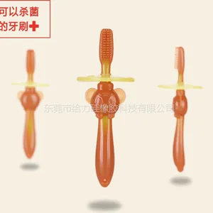 platube/给力纳米银硅胶婴儿乳牙刷宝宝婴幼儿0-1-2-3-6岁 软毛训练儿童牙刷
