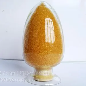 ȥ�������ӣ�����������֬