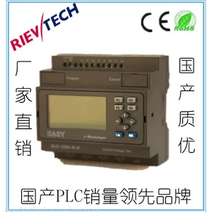 RIEV/TECH国产PLC,8入4出具备以太网功能可编程控制器(ELC-12AC-R-N-HMI)