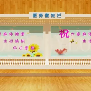 安徽企业宣传栏 社区阅报栏 政务公开栏