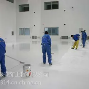 供应嘉兴海盐环氧地坪漆施工