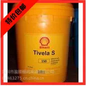���ƼѶ�S3 V220C,Shell Gadus S3 V220C 2�Ÿ��¸���﮻���֬