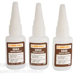 3003粘硅胶的快干型胶水,处理后再粘接的硅胶胶水,撕破材质不脱胶的胶水
