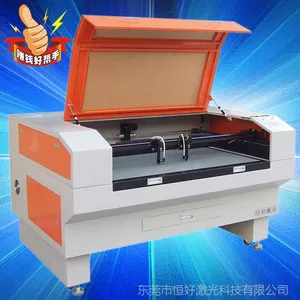 批发东莞惠州皮革布料快速切割镂空雕花双头激光切割机1080或1280