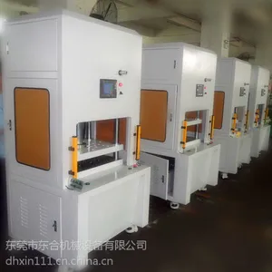 新能源燃料电池电极膜热压成型机