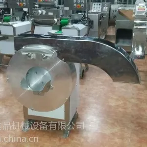 奥特斯薯条加工设备ATS-502红薯切条机,土豆切条机价格
