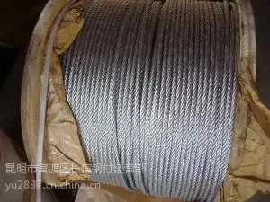 云南昆明钢绞线销售价格、镀锌钢绞线