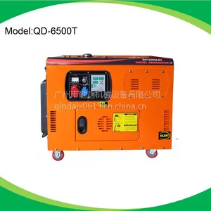 厂家直销勤达QD-6500T静音型柴油发电机组 静音型发电机组