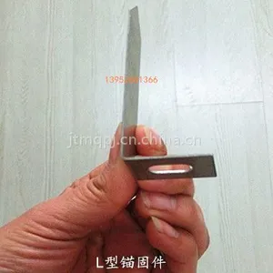 ����װ�ν��ܻ���һ�廯��ê�̼����Ӽ��ۼ��ɹҼ� �������