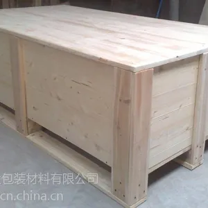 供应淮安周边木托盘和包装箱