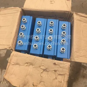 fhg8矿用光缆接线盒