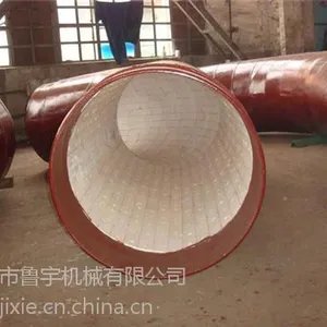 烟台耐磨弯头|鲁宇机械(图)|耐磨弯头维修