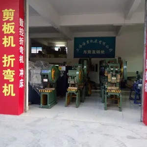 10吨锻压冲床 小型可倾冲压机 东莞10吨冲床厂家