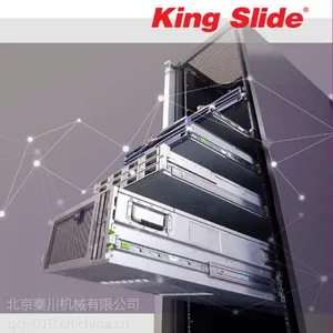kingslide 台湾 三节滑轨 两节重型滑轨 餐桌滑轨 家具滑轨
