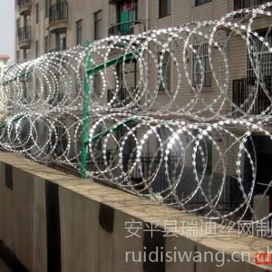 河北安平瑞迪护栏网专家 ***围栏网 不锈钢刀片刺绳护栏网 防盗防攀爬安全刺绳