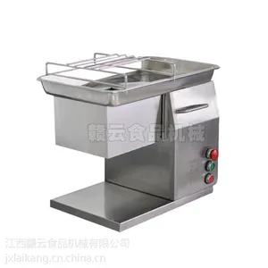 ̨ʽ�����ȫ�Զ�������綯���ü�������Ƭ��˿��±����Ƭ��