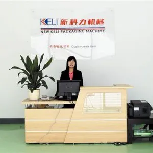 佛山市禅城区新科力机械设备厂