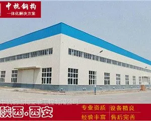 �����ֽṹ�ӹ��������ֽṹ��ǽ������װ