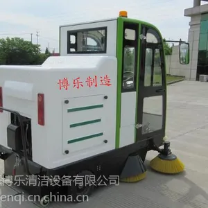 园区道路清扫用驾驶式扫地吸尘车