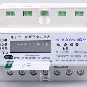 ��ʽ���վ�����ͳ�ʪװ�� YCCS