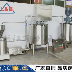 冰沙系统 杏仁奶制品生产设备 多功能搅拌机 立式输送泵