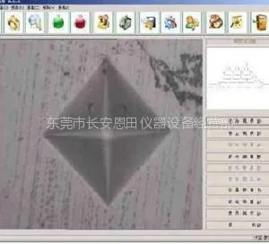 供应【如何使用】硬度计测量系统