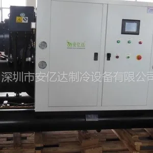 供应梧州制冷设备,梧州冷水机设备,梧州的冷水机厂家