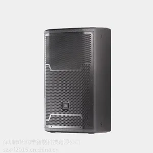 JBL专业有源音箱PRX712
