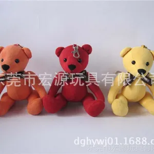 ��ݸ��������ƷС��Կ�׹Ҽ� ë�����ж���Կ�׿� �������С��