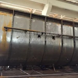 �Ų�����-��Ҷб��˫�� ���� KJG-150 ��ҵ���ദ���豸 ���������ˮ�豸