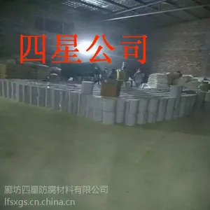 玻璃鳞片防腐 高温玻璃鳞片