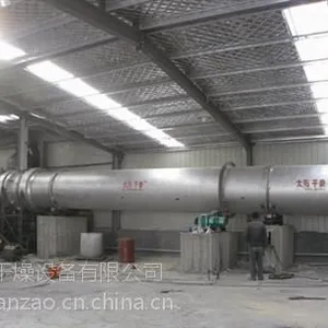 滑石粉烘干机 ,萤石转筒烘干机