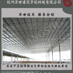 供应国内的钢结构用防水透气膜 昂世品牌 国内品牌防水透气膜