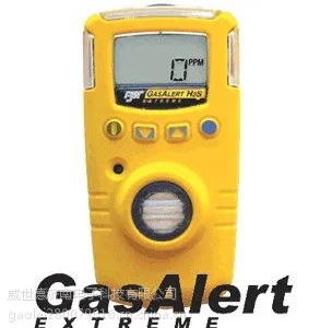 BW GasAlert NH3氨气检测仪代理